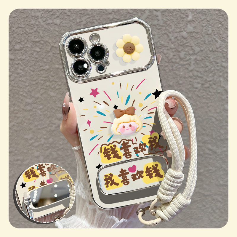 【苹果/华为/oppo/vivo/小米】适用烟花女孩大视窗手机壳防摔套女款