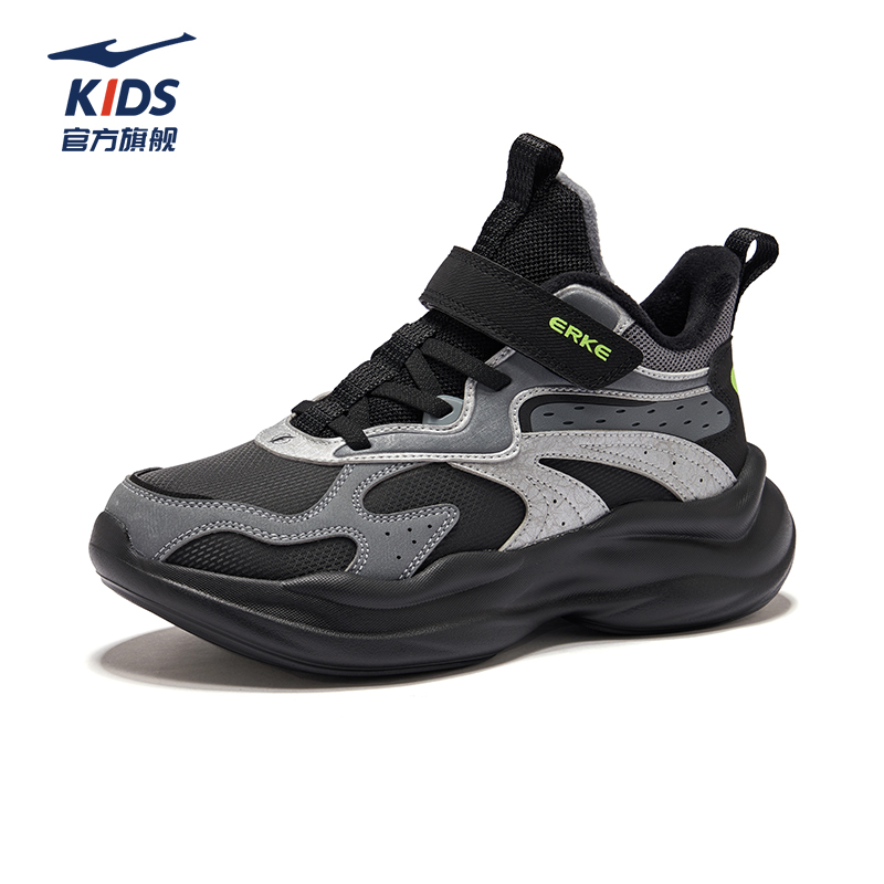 鸿星尔克儿童鞋男童大童休闲鞋子保暖加厚冬季新款加绒二棉运动鞋