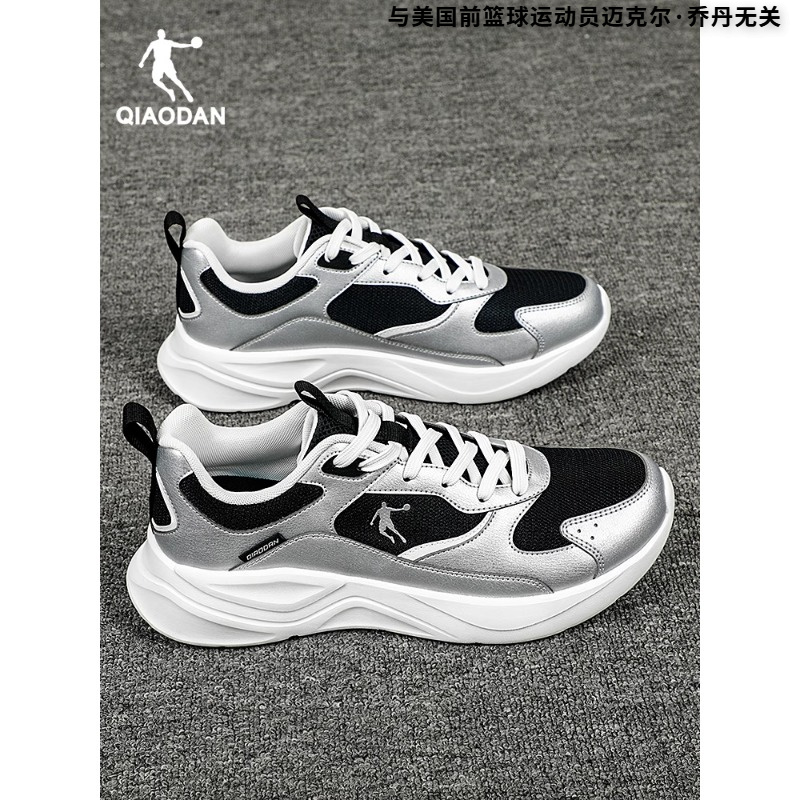 乔丹运动鞋男鞋2025冬季新款银色老爹鞋网面透气跑步鞋男士休闲鞋
