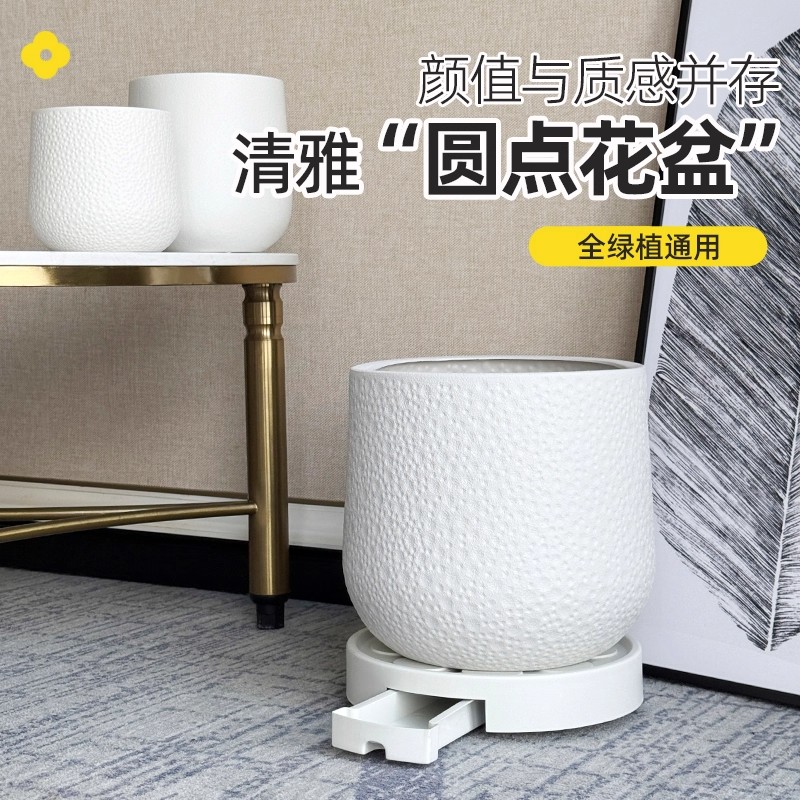 北欧风简约大口径加厚耐用树脂大花盆高筒大号散尾葵天堂鸟专用盆