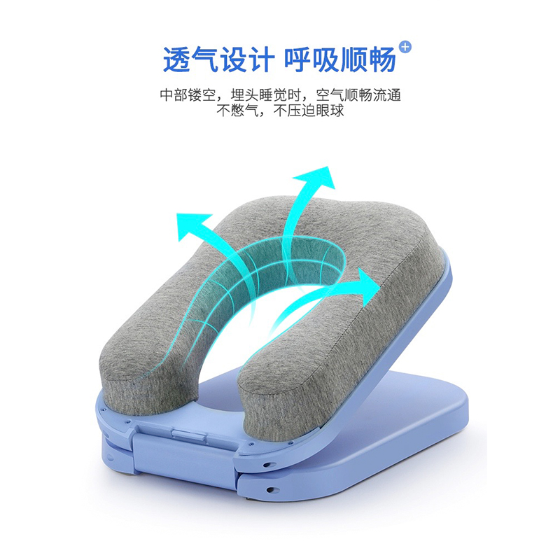 新疆包邮哥午睡枕午休趴趴枕教室办公室桌抱枕折叠四季趴便携睡枕