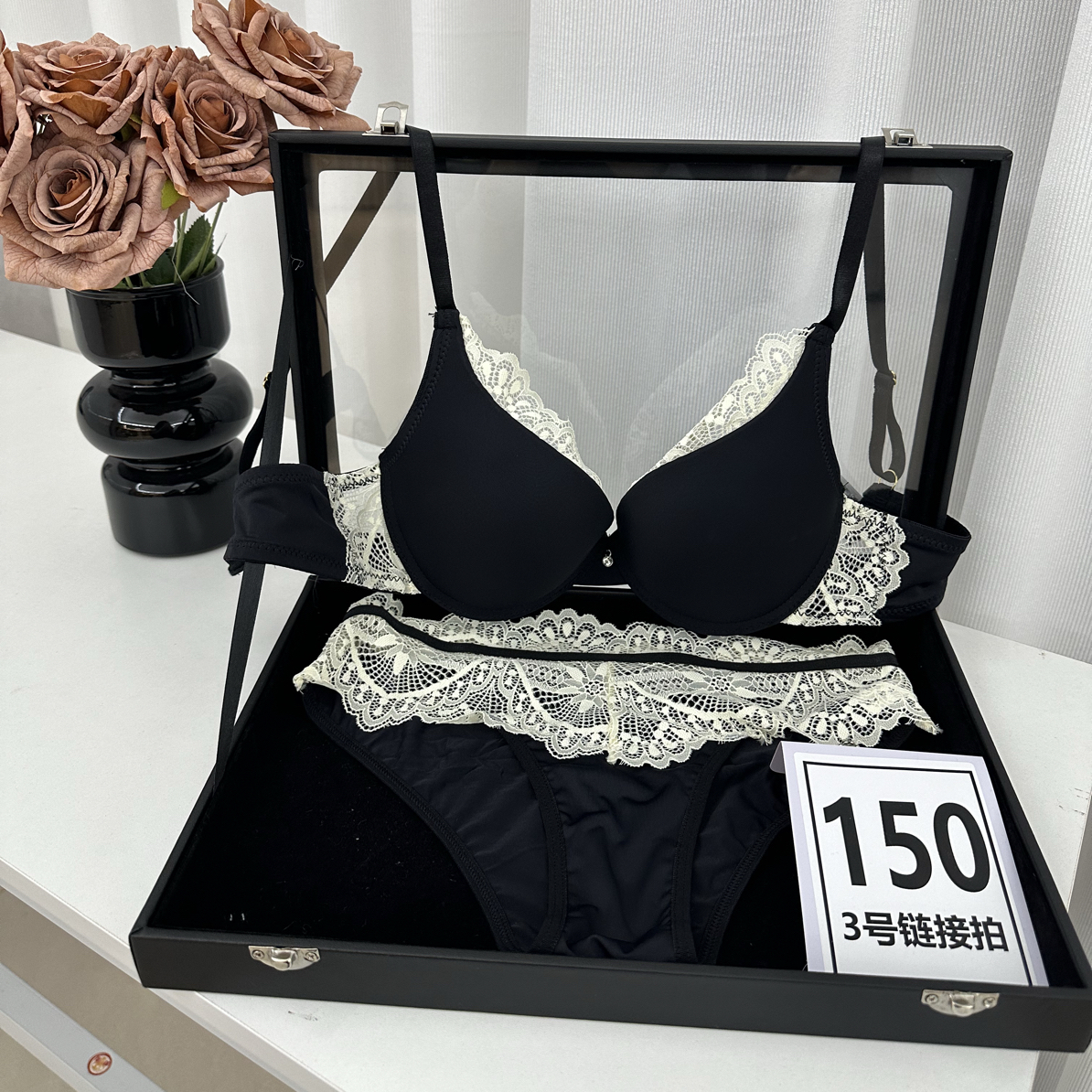 新款欧美风性感聚拢蕾丝边光面胸罩上薄下厚内衣套装