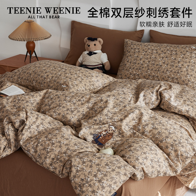 TeenieWeenie小熊A类全棉双层纱透气四件套印花刺绣床单学生宿舍