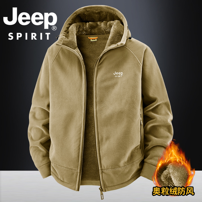 jeep吉普奥粒绒棉服外套男秋冬新款羊羔绒休闲男士连帽开衫卫衣