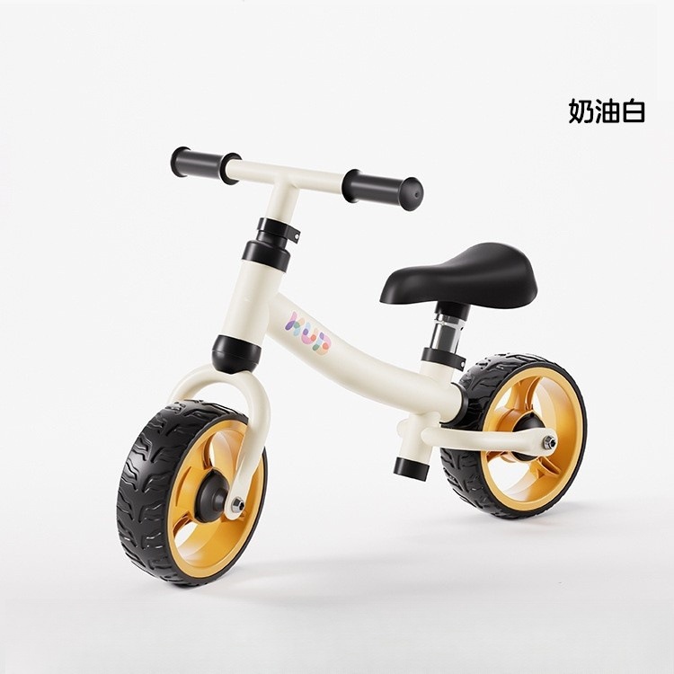 KUB可优比儿童平衡车1到3岁无脚踏宝宝2岁入门级滑行车学步滑步车