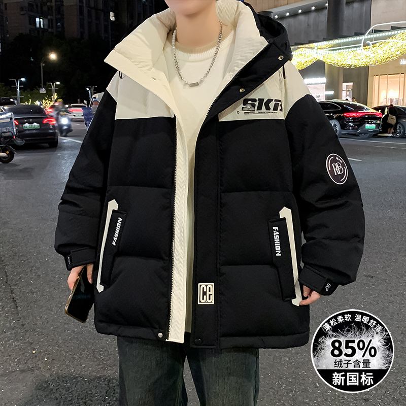 青少年学生冬季新款宽松男生保暖加厚潮流加厚休闲爆款连帽羽绒服