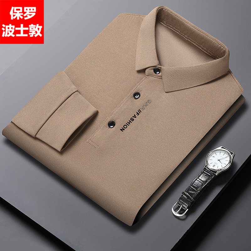 保罗高档男士春秋长袖新款休闲时尚纯色翻领打底POLO衫商务上衣潮