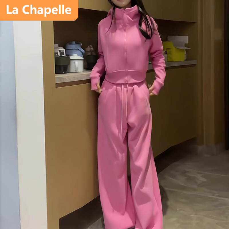 拉夏贝尔休闲时尚套装女春秋2025新款洋气减龄粉色连帽卫衣阔腿裤