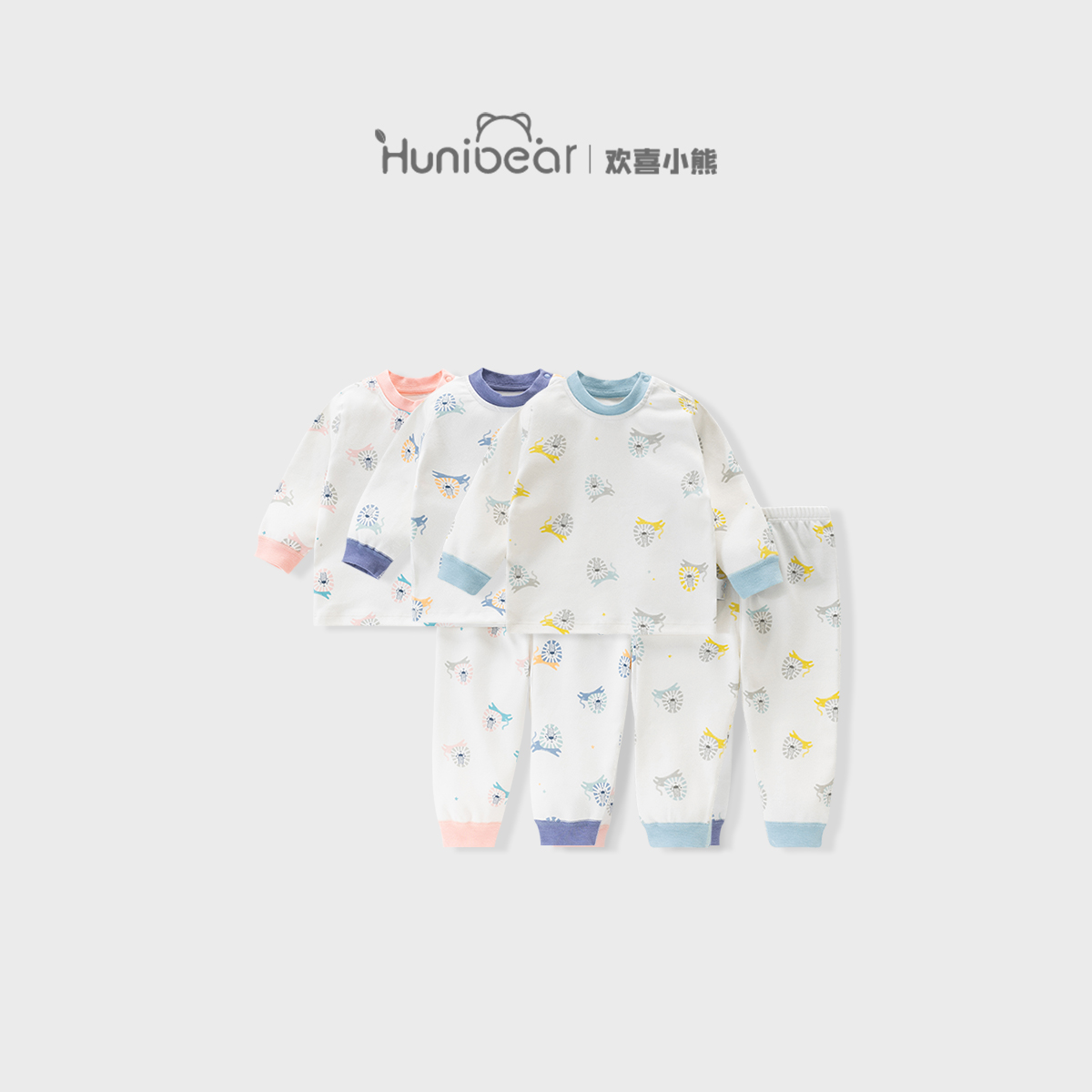 春季新款宝宝满印肩扣套装亲肤柔软四季衣服婴幼儿套装百搭