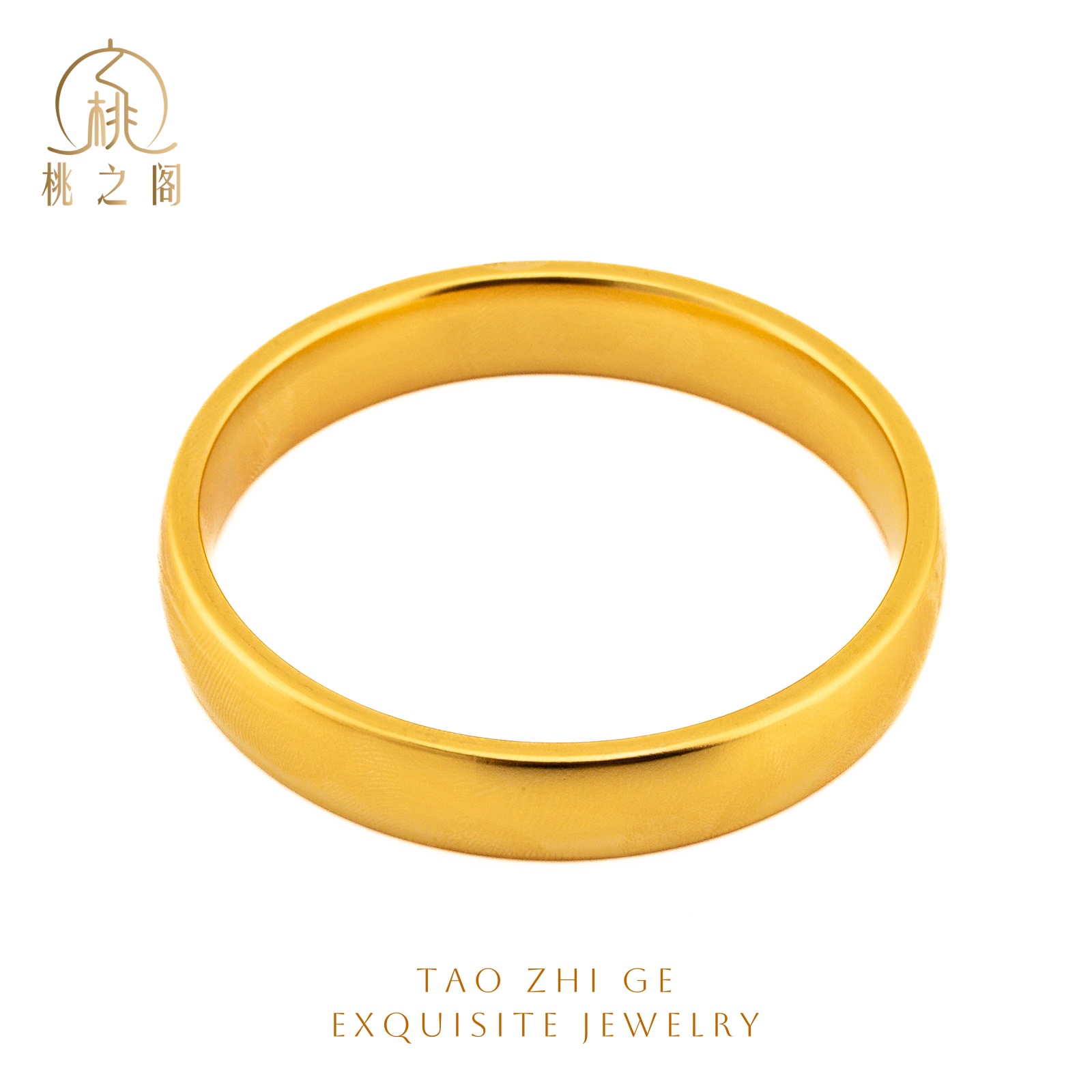 铜合金手镯 卡十贵妃轮胎手镯AZ1001