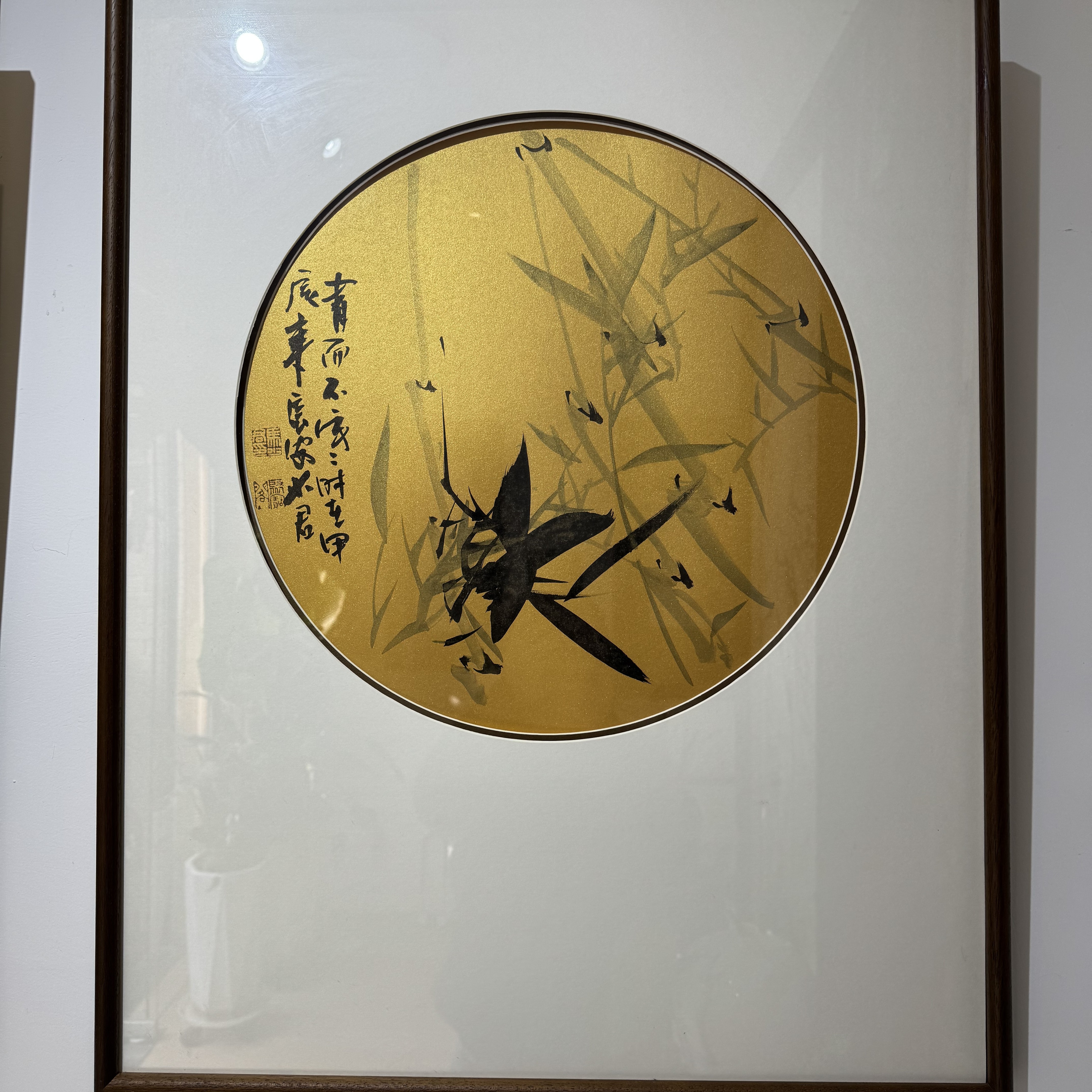 马少君老师墨竹作品青而不寒图，画芯尺寸40cm，外框尺寸60cmx75cm