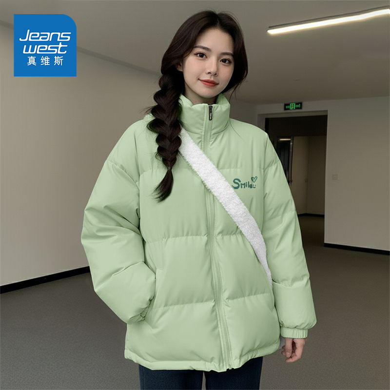 真维斯2025新款棉服男女冬季立领巨好看面包服厚棉袄加绒加厚外套