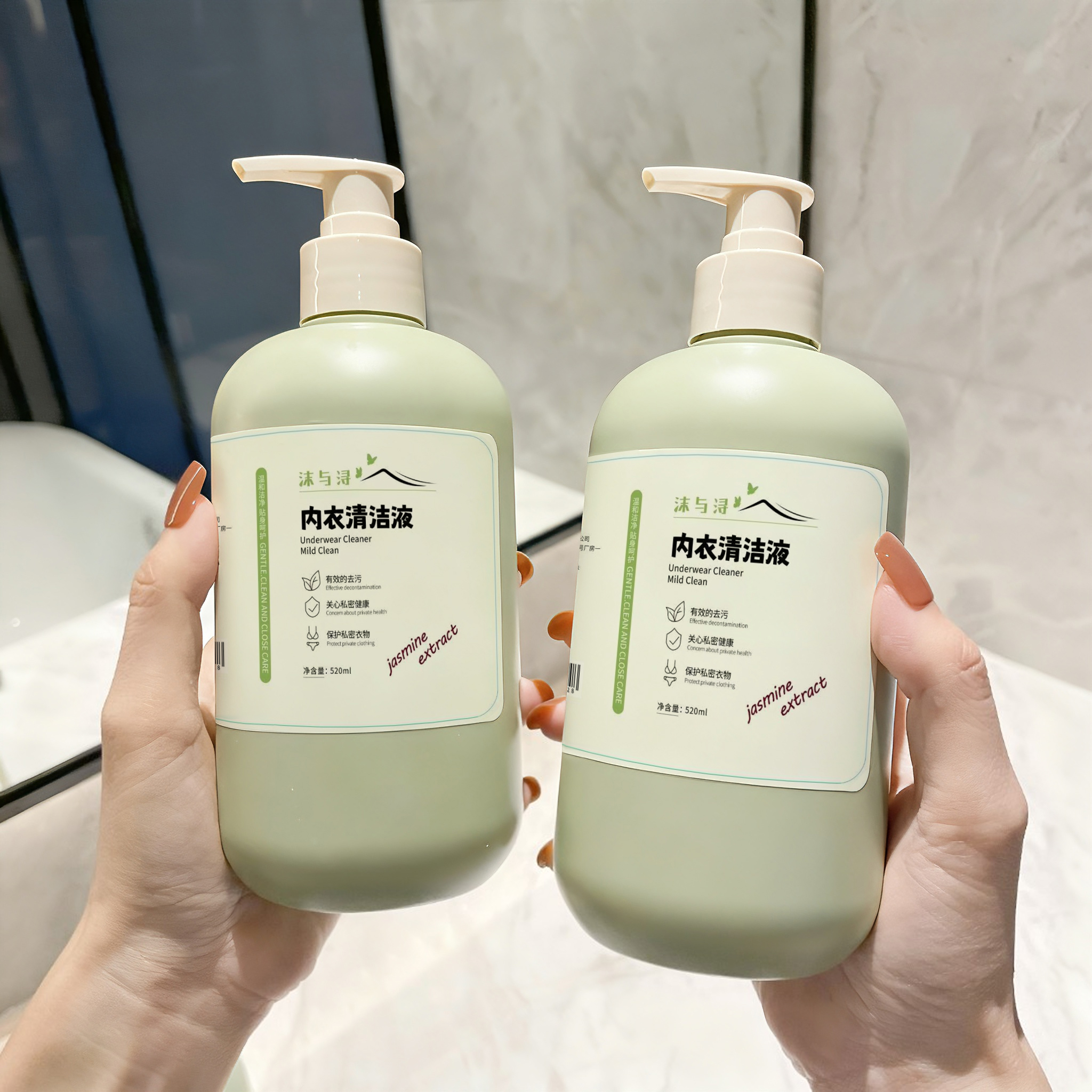 屈臣同款内衣内裤洗衣液抑菌去黄去血渍香味持久留香专用清洗液女