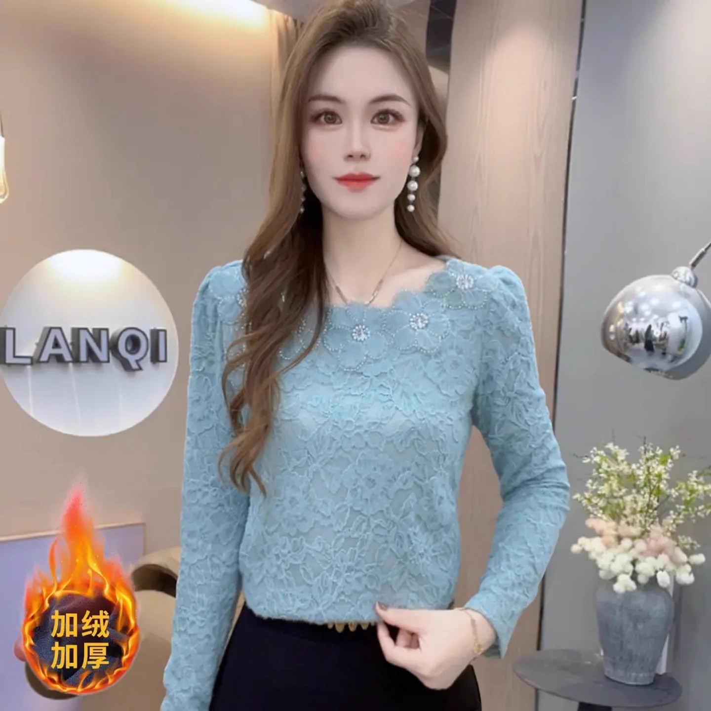 时尚磨毛蕾丝长袖打底衫女2025冬季新款洋气显瘦修身保暖减龄上衣