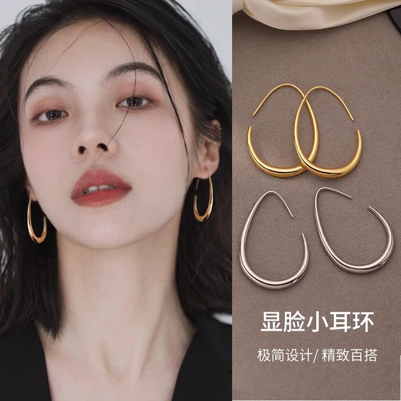 铜合金耳饰 水滴椭圆圈圈耳环欧美复古素圈气质简约百搭独特耳饰