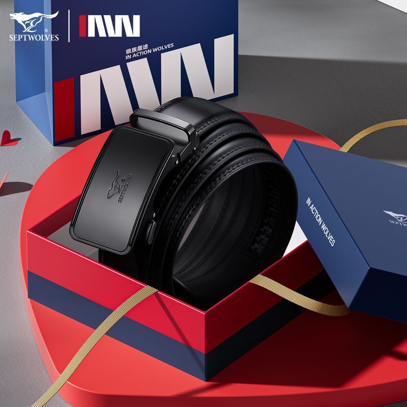 七匹狼男士皮带真皮自动扣新款纯正品高档男款牛皮百搭休闲裤腰带