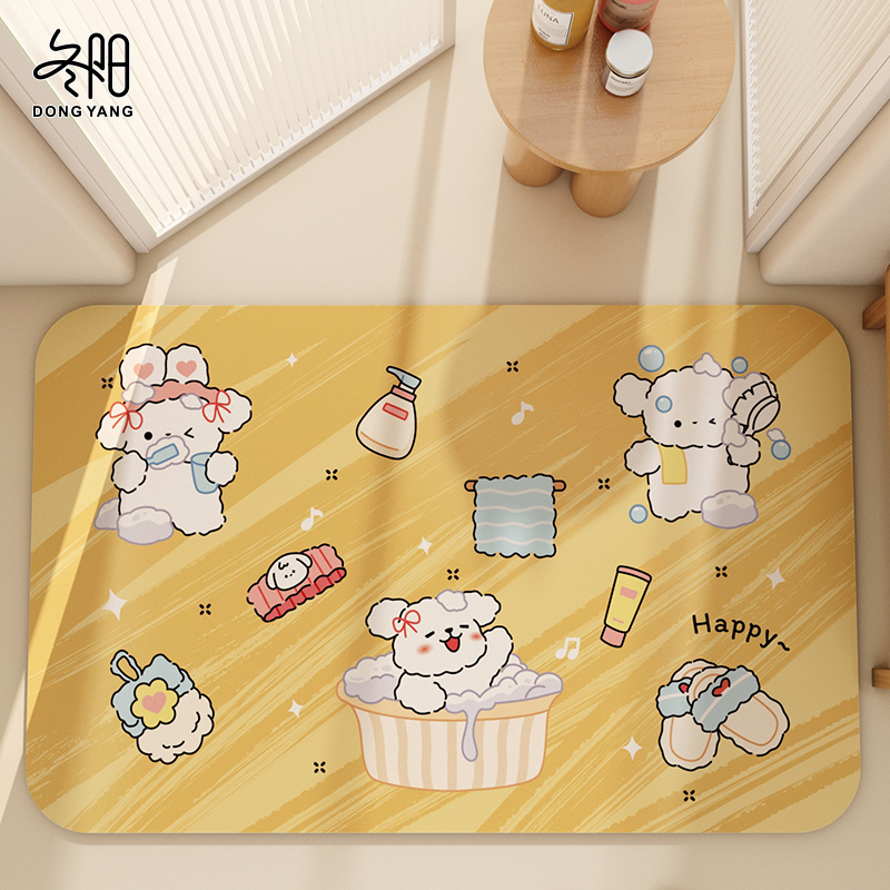 浴室地垫2025新款卫生间硅藻泥速干脚垫厕所防滑吸水垫洗手间地毯