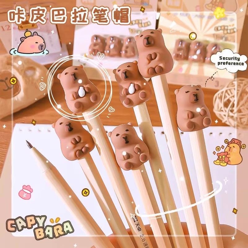 卡皮巴拉铅笔帽软笔帽笔盖笔套铅笔保护套盖子笔冒学生软胶铅笔套