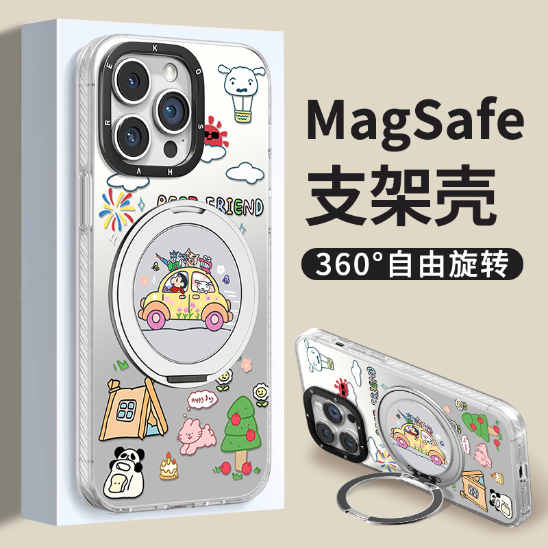 涂鸦小新适用苹果15vivo华为oppo小米iPhone16元气IMD支点手机壳