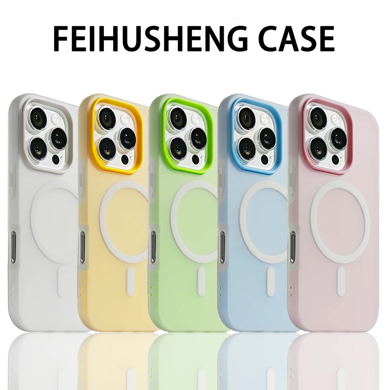 飞虎胜纯色适用苹果16promax肤感磁吸手机壳14/13华为P70小米1517