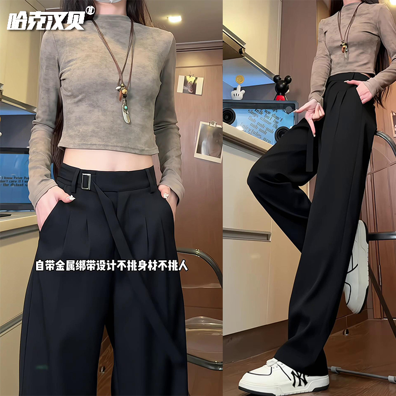 cleanfit小西裤男女同款秋季垂感直筒裤宽松黑色加绒加厚休闲裤子