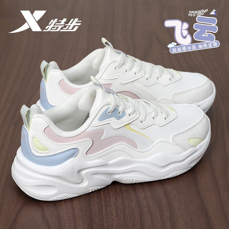 特步女鞋运动鞋2025冬季新款皮面软底减震跑步鞋轻便防水休闲跑鞋