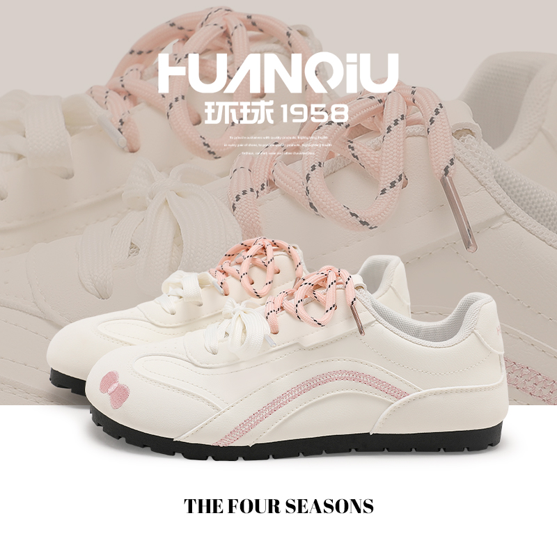 环球泡芙德训鞋女款2025新款秋季透气女鞋百搭平底休闲小白鞋板鞋