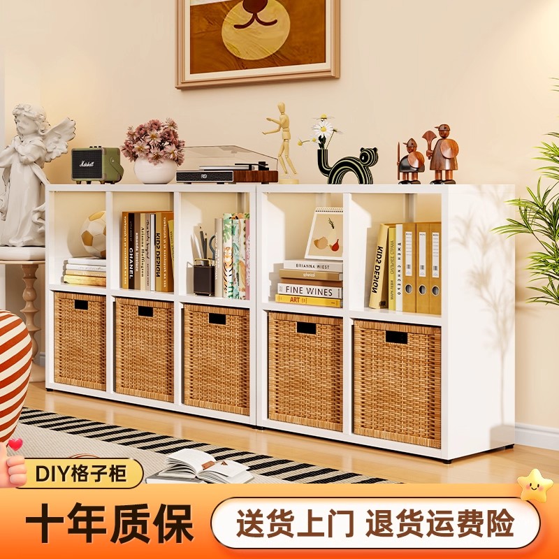 格子柜储物柜铁艺书架家用组合儿童铁皮书柜客厅落地电视柜置物架