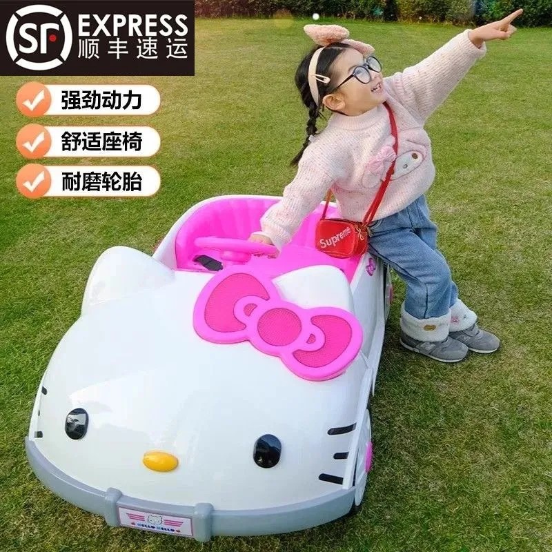 KT猫儿童电动车可坐人四轮汽车女孩可遥控玩具车宝宝童车