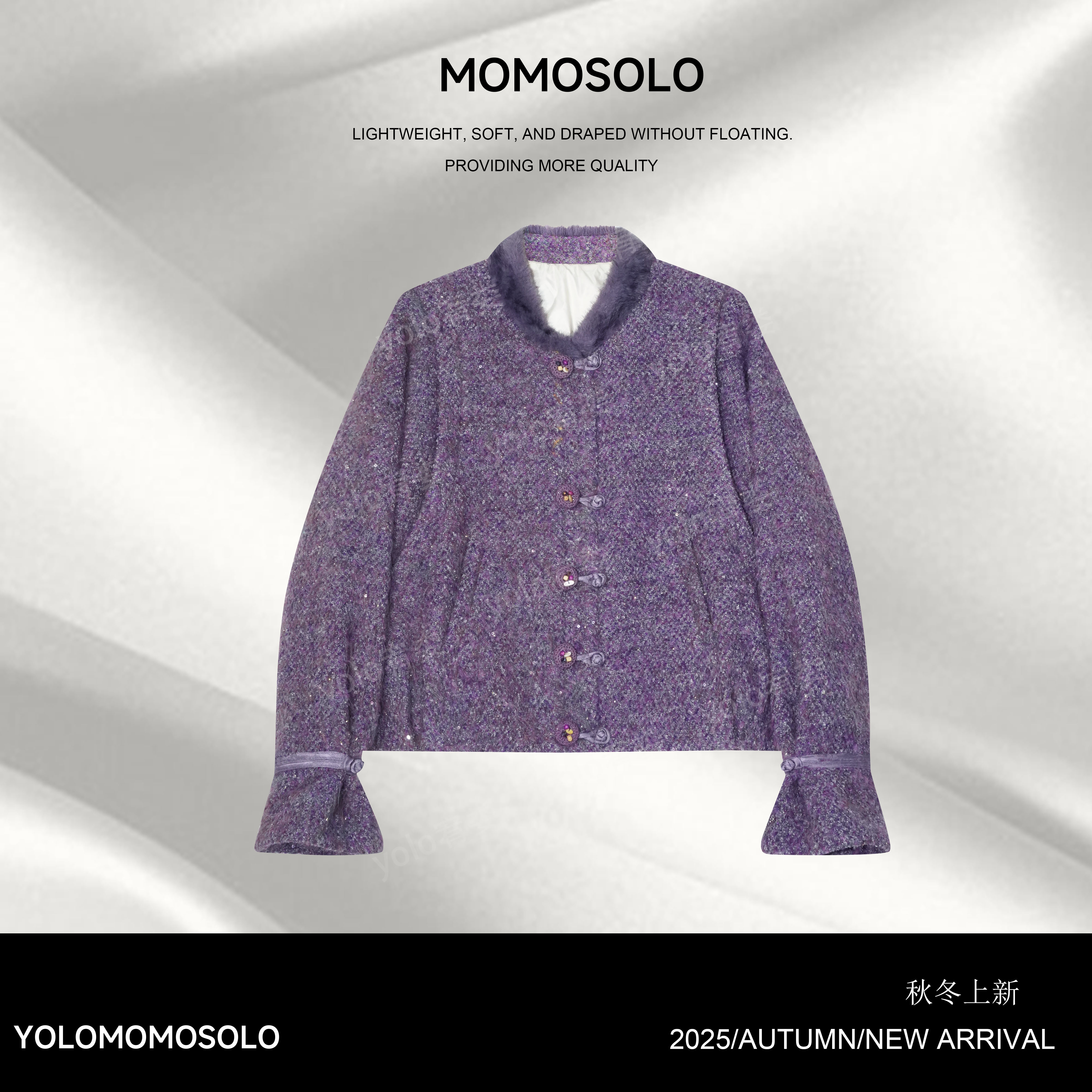 •紫丁香•2025秋冬90白鸭绒羊毛粗花呢定制毛领羽绒服外套259119