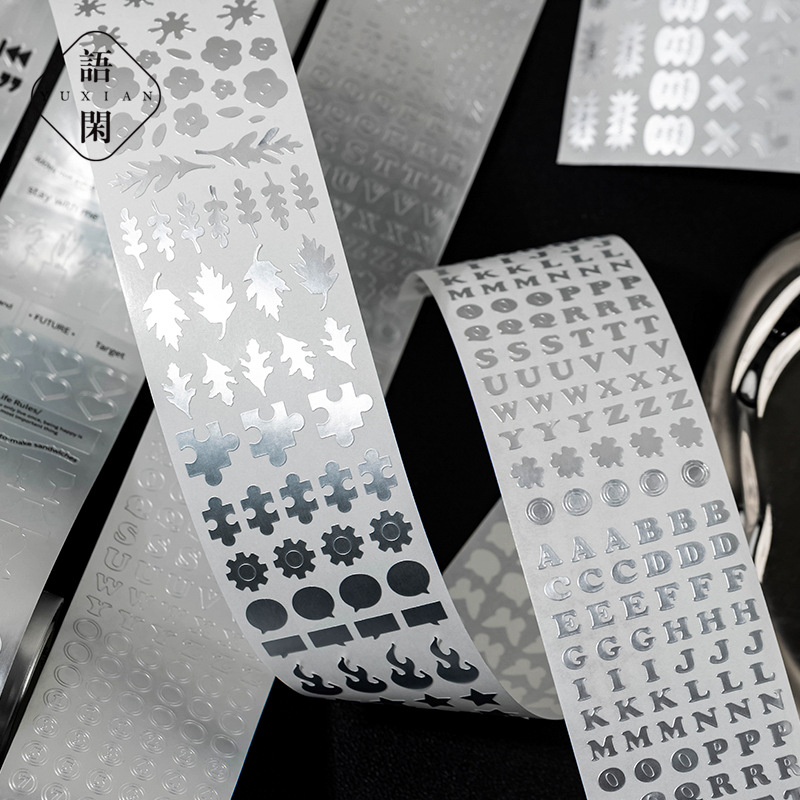 银绘诗韵银箔胶带 ins风银色英文贴纸手账diy打底装饰素材贴