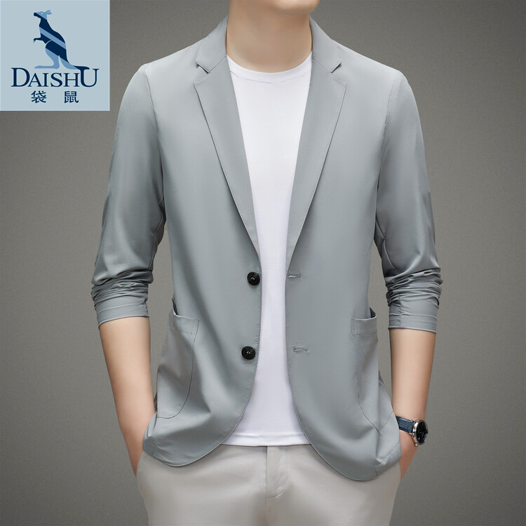 Dai Shu/袋鼠【亏本清仓捡漏】夏季薄款防晒西服男冰丝休闲西装外套