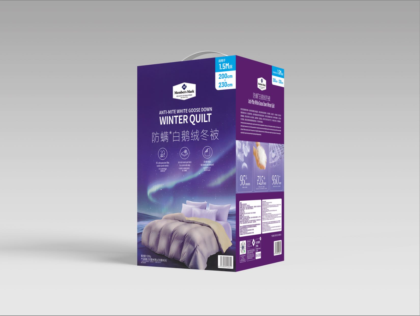 山姆超市同款200*230白鹅绒冬被羽绒棉被