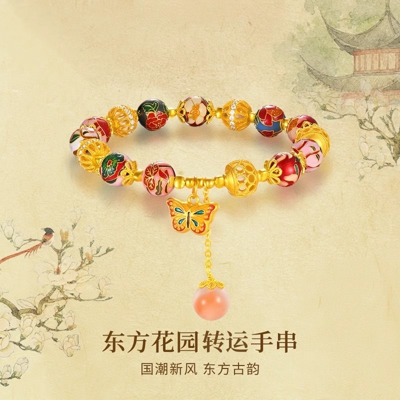 足银手链 S999纯银十二花神手链珐琅女手串520情人节日七夕送女友