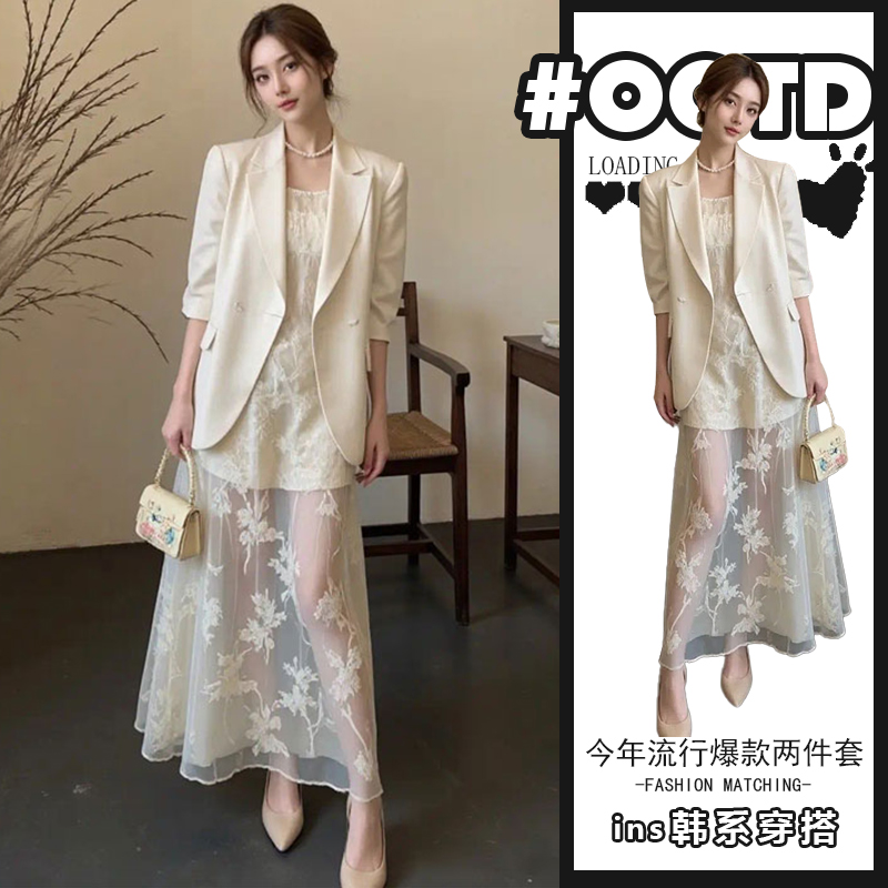 开春miu里miu气穿搭2025超火春夏小香风西装外套吊带连衣裙套装女