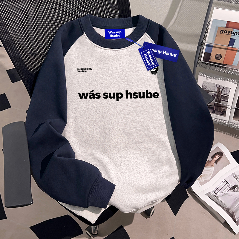 WASSUP HSUBE重磅美式潮流圆领男士卫衣国潮牌慵懒宽松青少年上衣