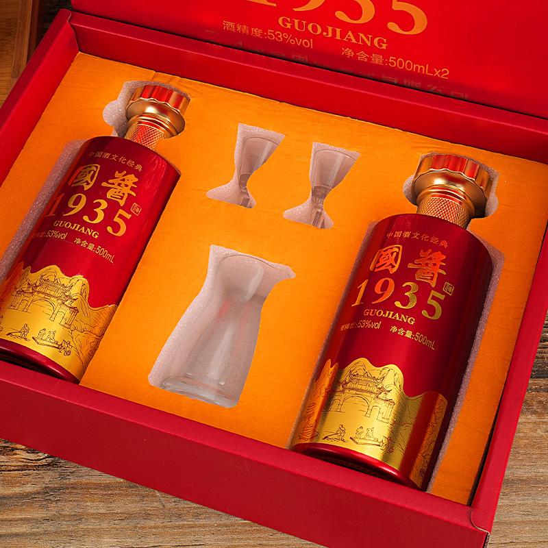 梦缘河国酱酱香1935纯粮粮食礼盒送酒具500ml*2瓶经典白酒53度500