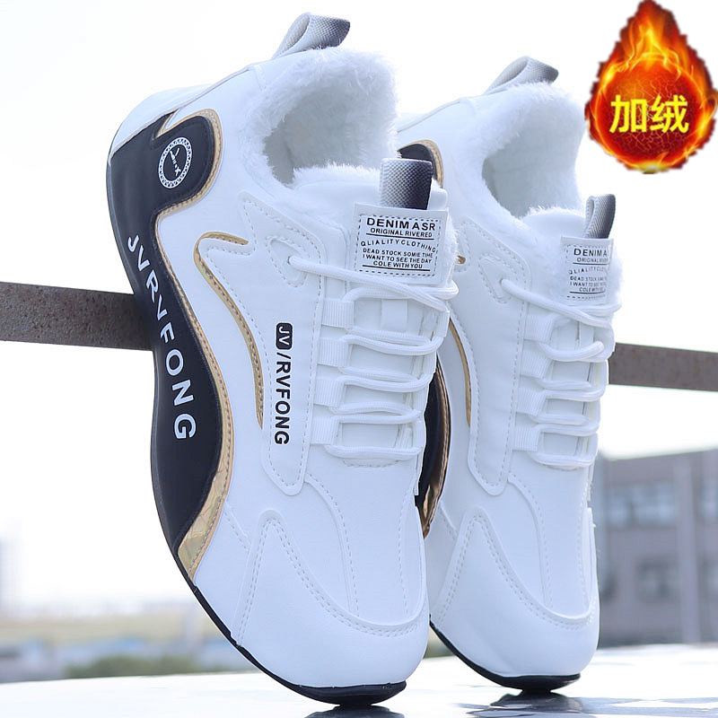 男鞋冬季加绒保暖棉鞋高档皮面防水防滑运动休闲鞋加厚防寒男士鞋