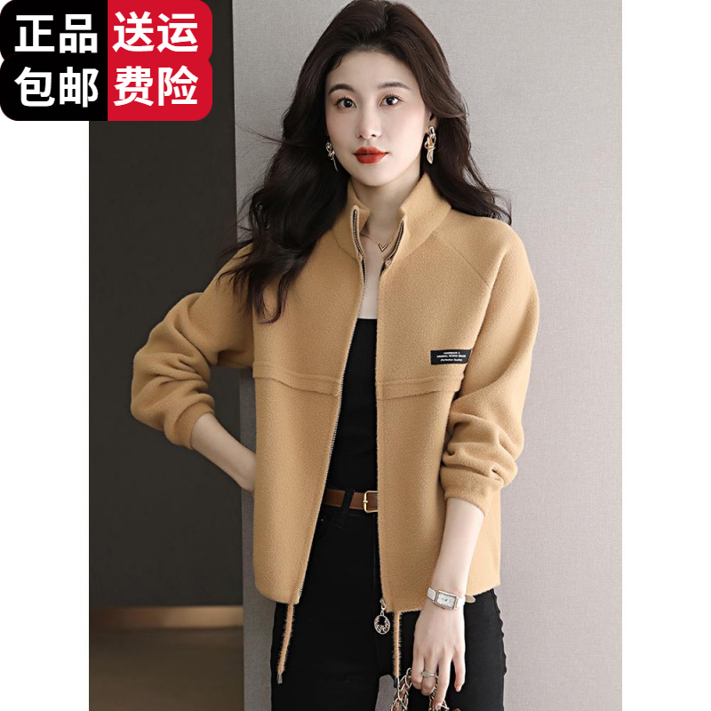 恒源祥彩羊春季女士外套春秋款小个子短款立领棒球服夹克法式优雅