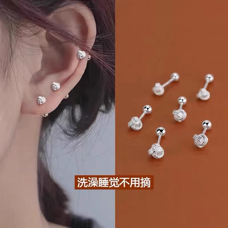 925银耳饰 如意结耳钉睡觉不用摘气质螺丝耳骨钉新款爆款银镀耳饰
