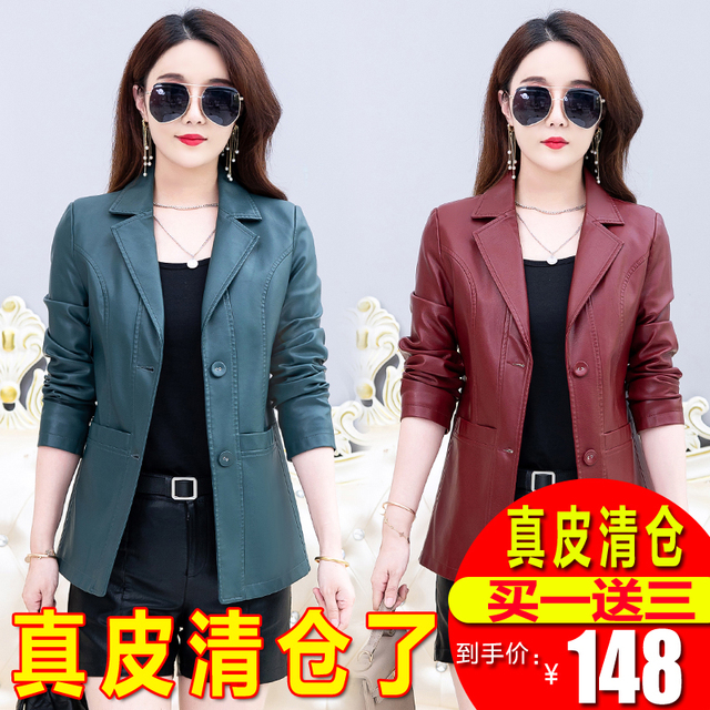 2025春秋新款海宁真皮皮衣女士短款韩版修身显瘦绵羊皮夹克小外套