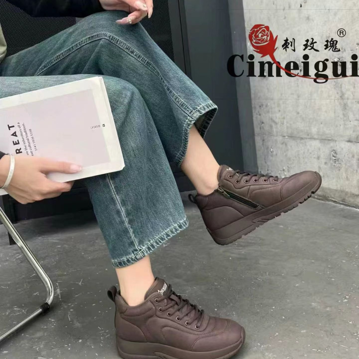 休闲风厚款系带胶粘冬季圆头时尚休闲鞋拼接