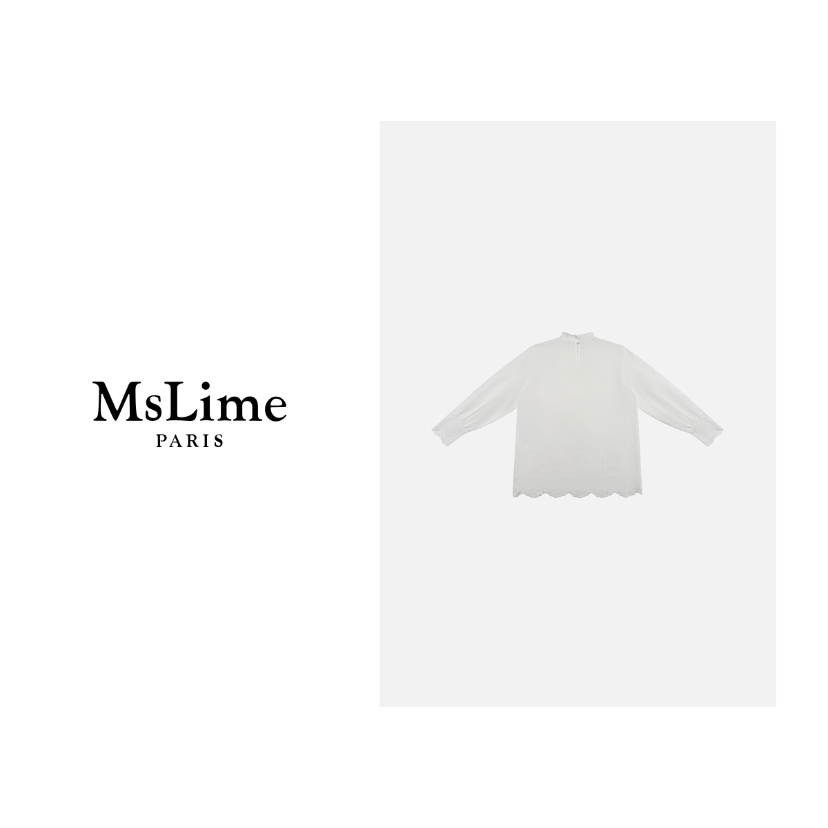 王嬛嬛MsLime‘花边’25年新款时尚100棉上衣 HC2D3458