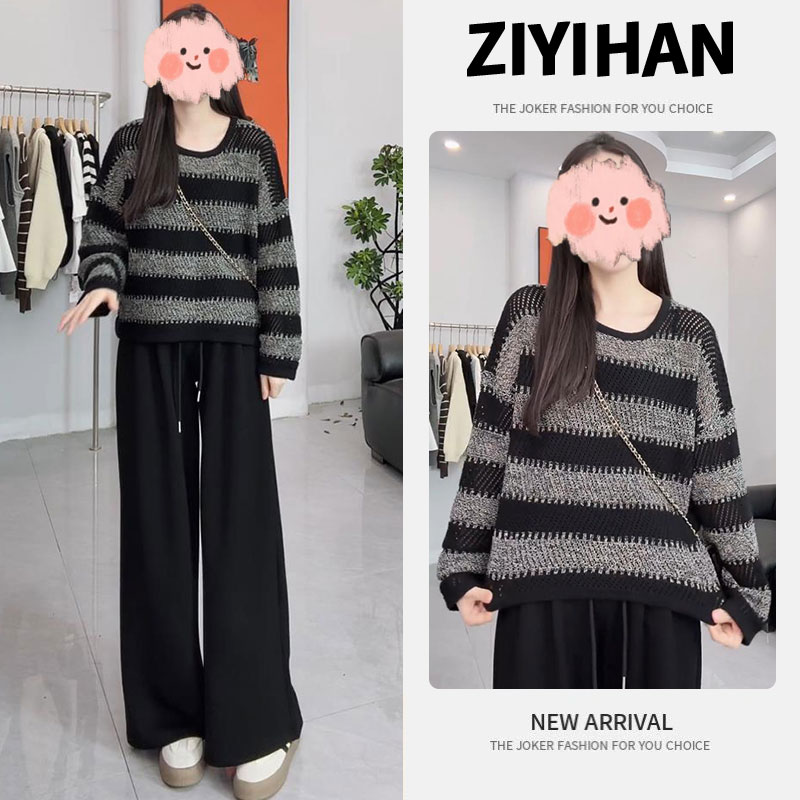 时尚撞色条纹宽松显瘦针织衫女士2025春秋新款百搭慵懒风圆领毛衣