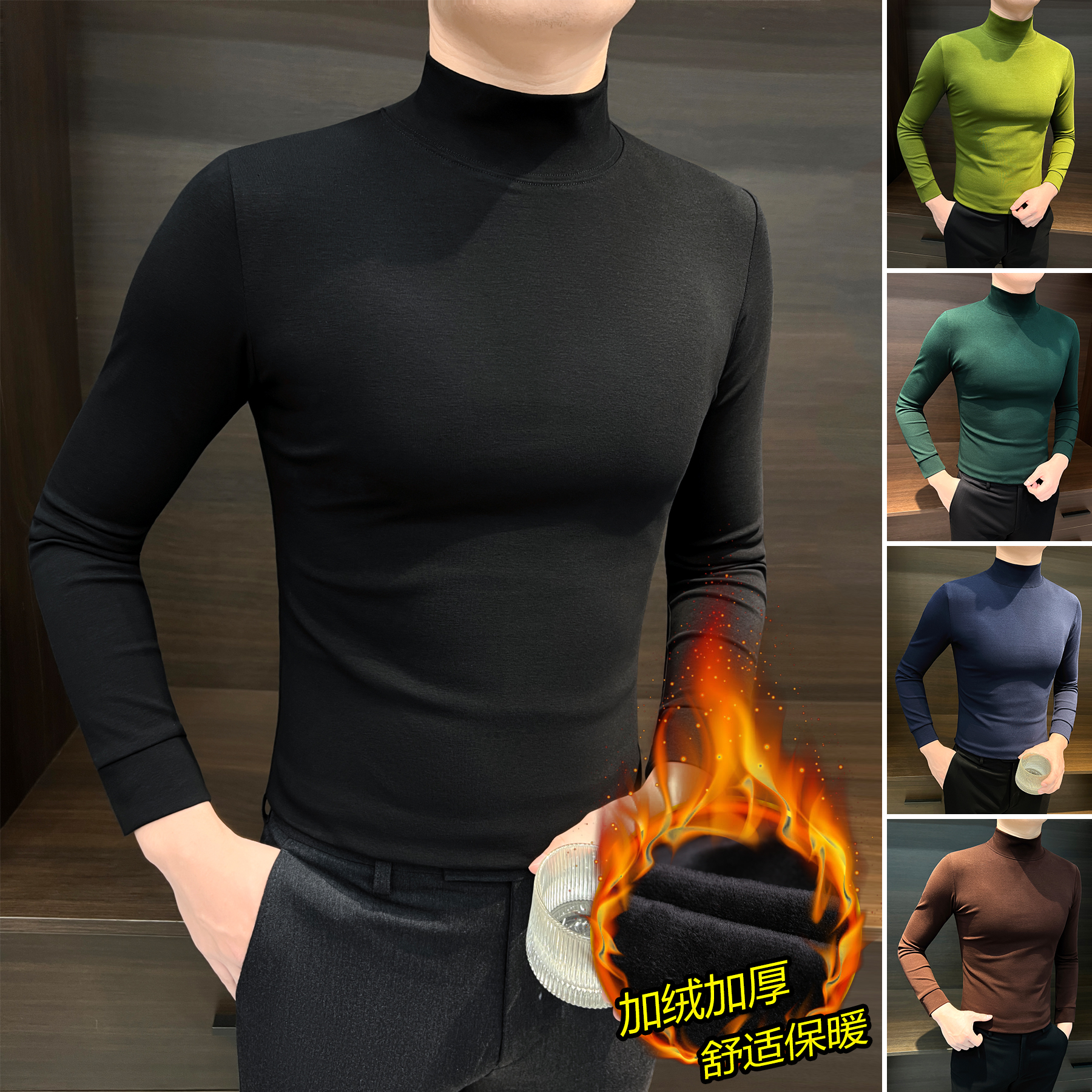 半高领加绒男士打底衫秋冬痞帅高级感男装2025新款男款长袖t恤衫