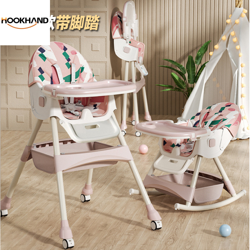 儿童餐椅可折叠便携吃饭椅子组合式带轮宝宝餐椅可调节婴儿餐桌