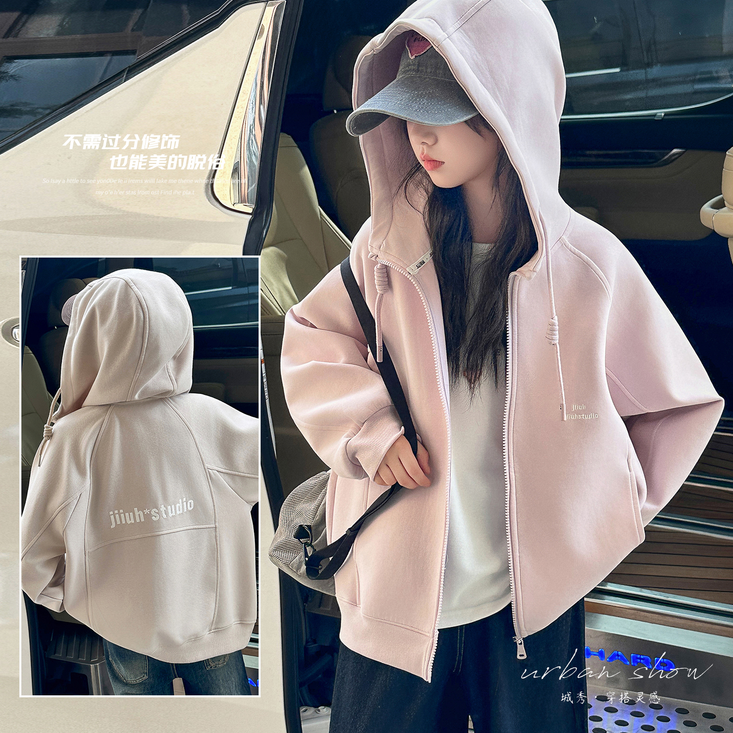 女童外套春秋2025新款6-12岁15岁中大童休闲运动洋气女孩宽松上衣