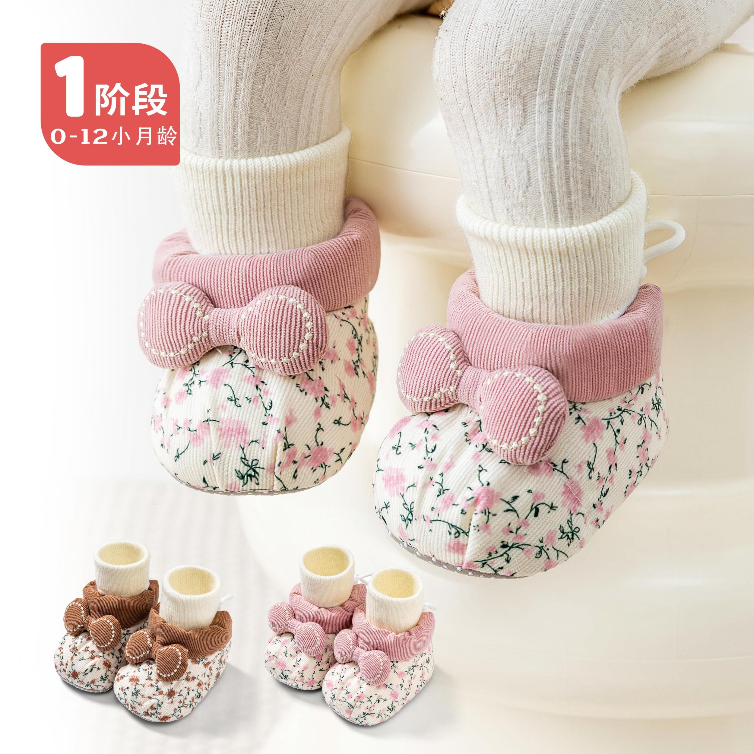 新款秋季步前鞋男女0-12个月男女宝宝高筒软底防滑防掉爬行鞋