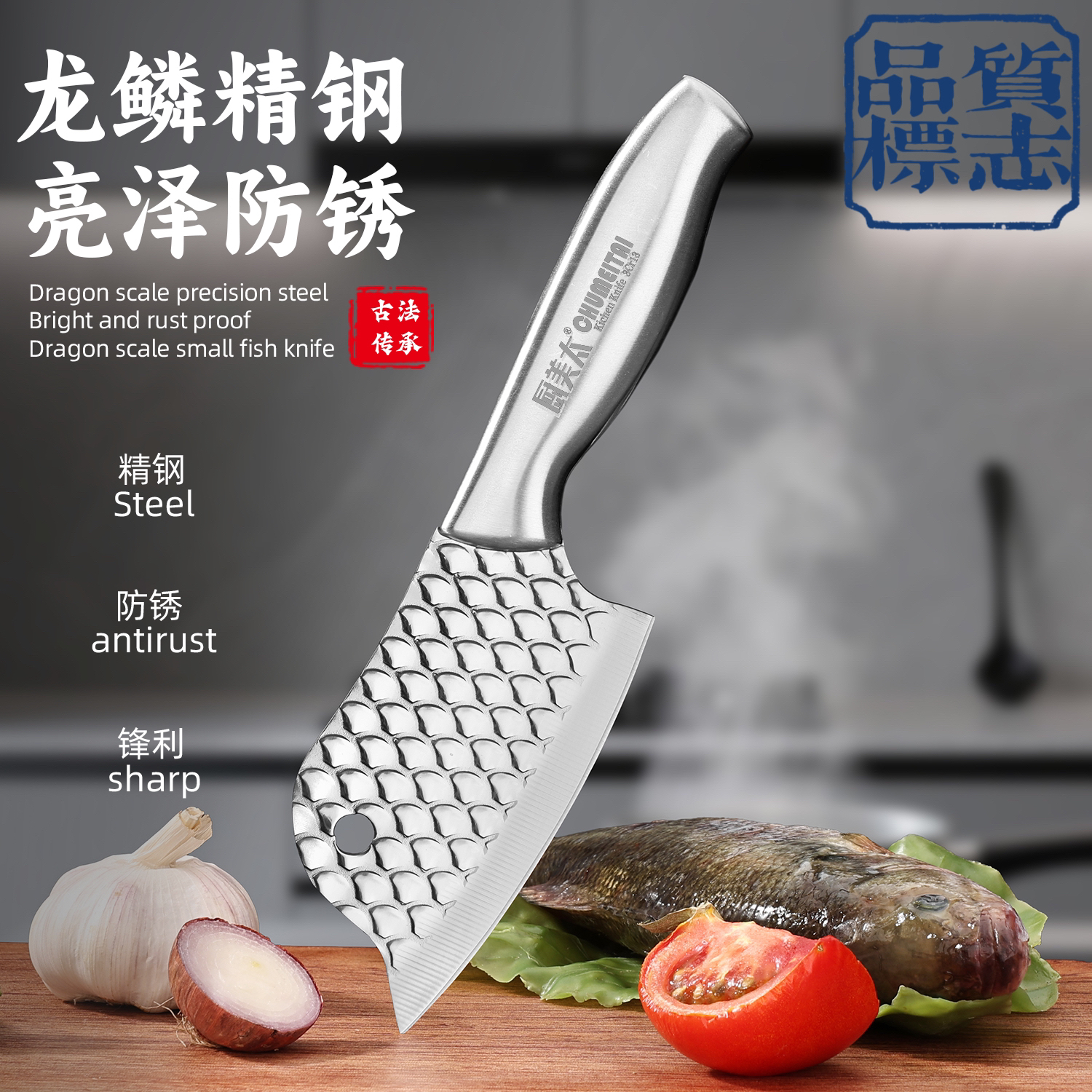 全钢小菜刀锻打厨房家用切丝切片切肉不锈钢锋利超快免磨菜刀YS