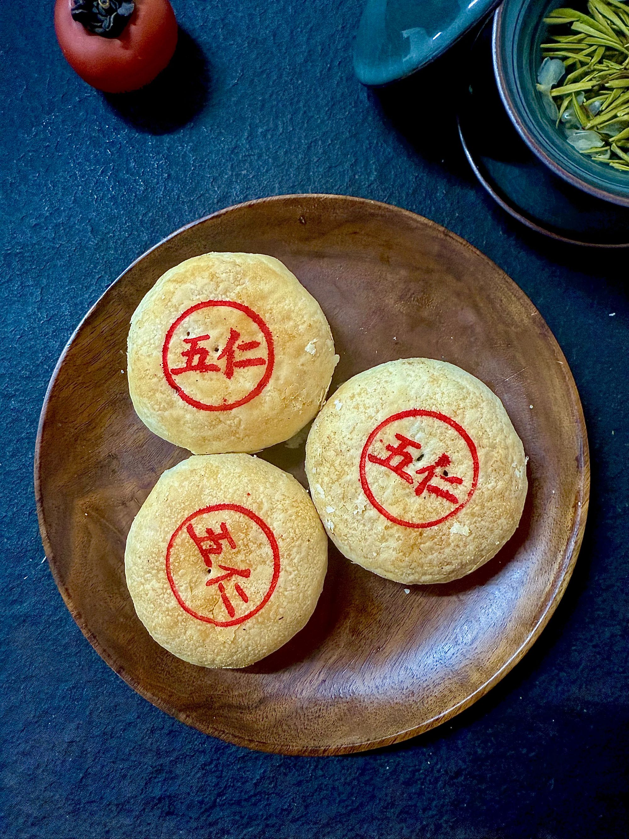 聚一糖纯手工特色酥皮月饼现做现发 徐州地方特色糕点月饼